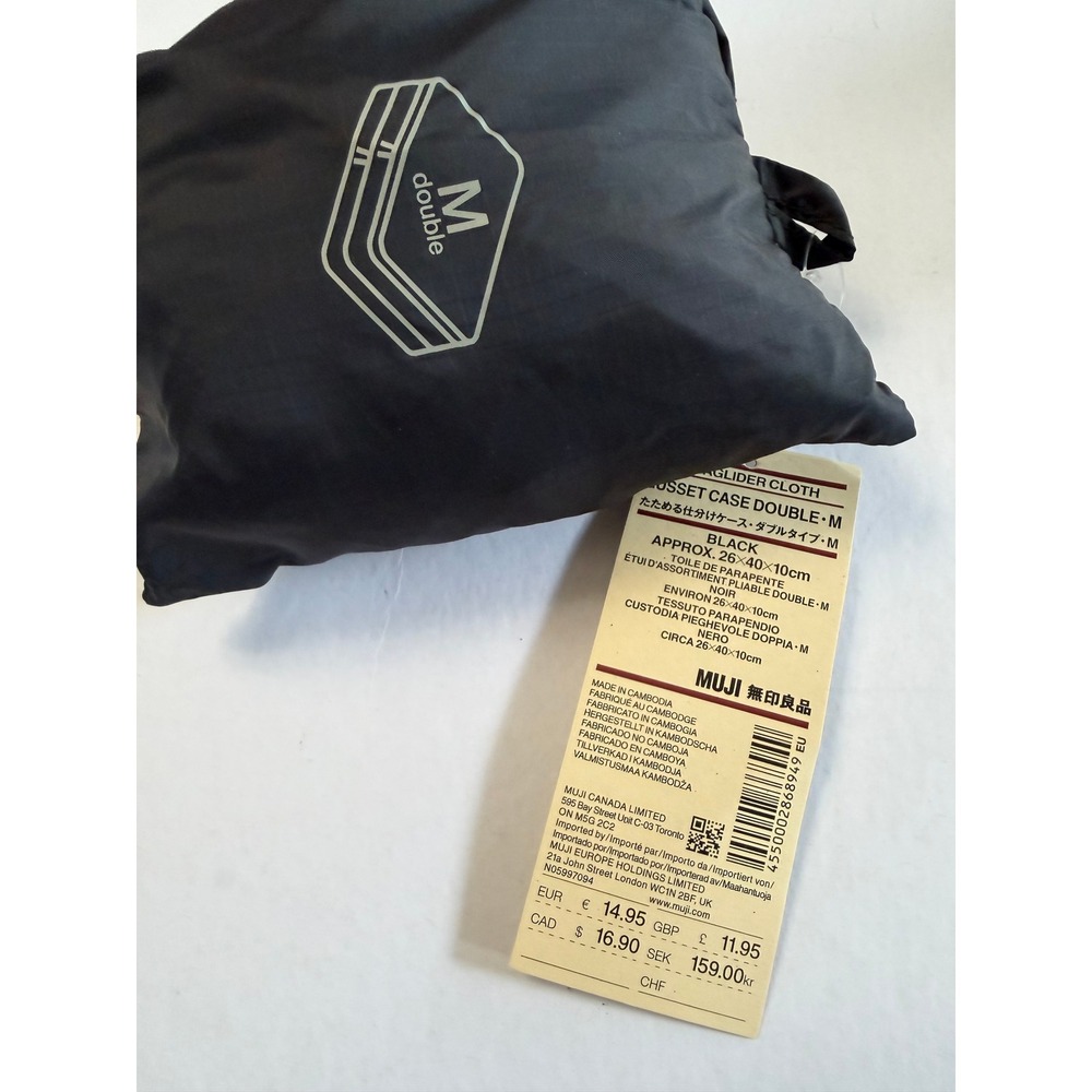 New MUJI Paraglider Cloth Gusset Case Double M Black Travel Organizer